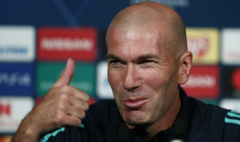Зидан все пак ще може да води Реал Мадрид срещу Осасуна - 1