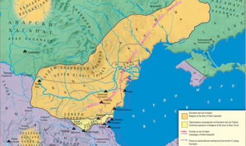 9 август 681 г. ЧРД, България - 1