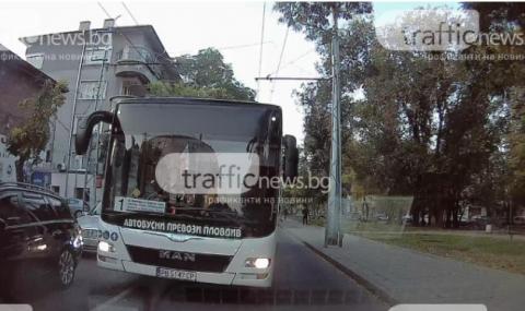 Камикадзе: Шофьор на автобус подкара в насрещното - 1