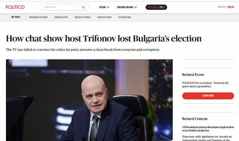 Politico: Как шоуменът Трифонов загуби изборите в България, месец след като ги спечели - 1
