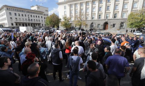 Двата протеста в София се обединиха  - 1