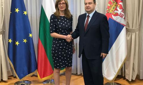 Българин заема топ пост в сръбската дипломация - 1