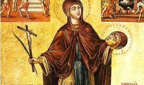 Св. преподобномъченица Параскева Римлянка - 1