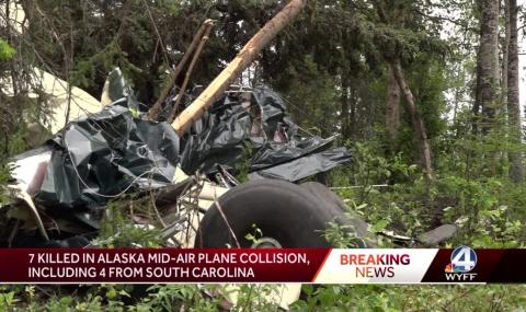 Седем загинали при сблъсък на два самолета в САЩ - 1