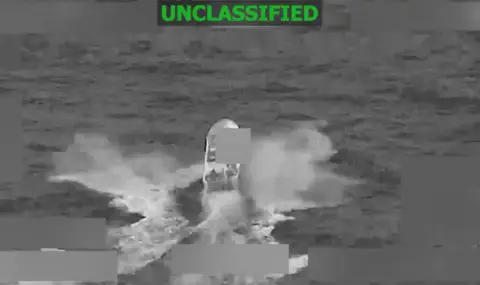 US kills two more drug trafficking suspects in international waters  - 1