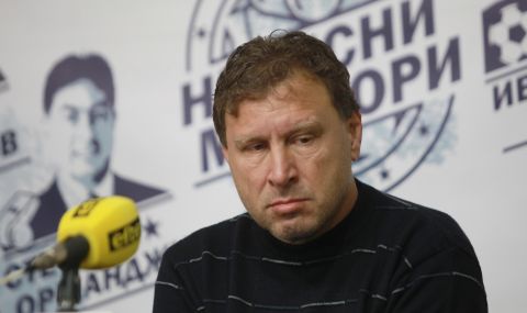 Вили Вуцов слиза от коментаторския пулт, за да се завърне във футбола - 1