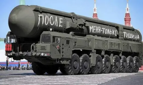 САЩ "следят ситуацията" с ракетите "Сармат", засега няма да пращат инспектори в Русия ВИДЕО - 1