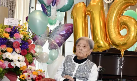 The oldest person on the planet has died  - 1