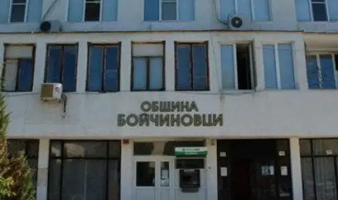 Предадоха на съд кмета на Бойчиновци за длъжностно престъпление - 1