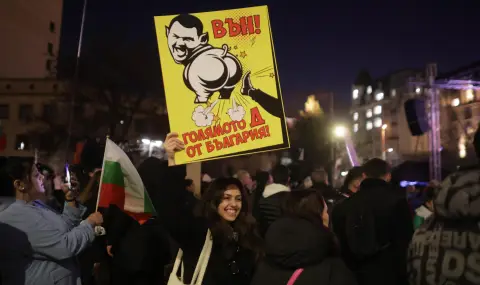 Падна! Но не спирайте, за да не падне върху нас. - 1