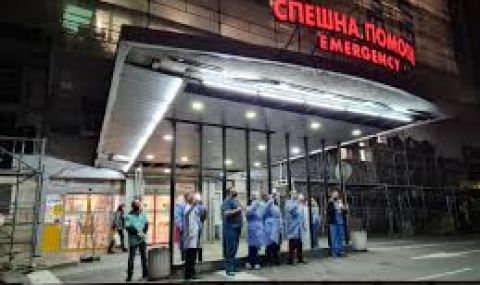 750 медици от Пирогов са сред първите желаещи да се ваксинират - 1