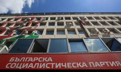 Първо във ФАКТИ: "БСП за България" с официална подкрепа за Радев и Йотова на балотажа - 1