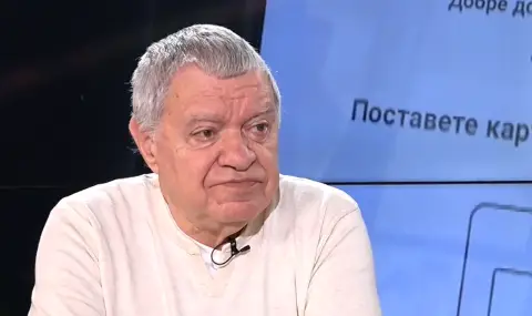 Проф. Михаил Константинов: Румен Радев е най-вероятният премиер след изборите