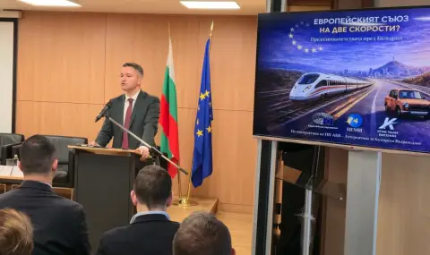 Вигенин: Силата на Европа е способността ѝ да намалява различията