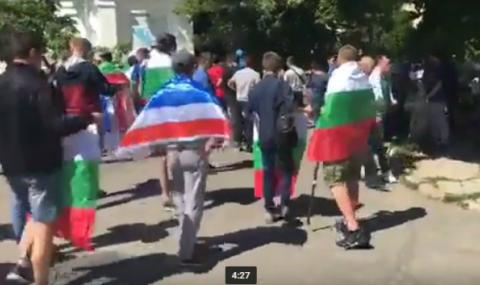 Българи на протест в Украйна. Искат оставката на Порошенко (ВИДЕО) - 1