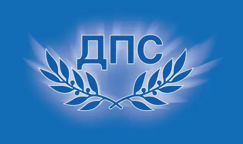 ДПС иска изслушване на вътрешния министър в парламента заради полицейски натиск върху опозицията  - 1