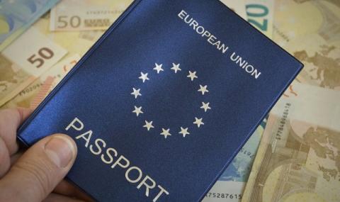 ЕС нареди: Задължителни отпечатъци и чип в личните карти - 1