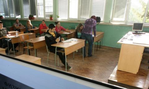 52 650 ученици се явяват на матура по български език и литература - 1
