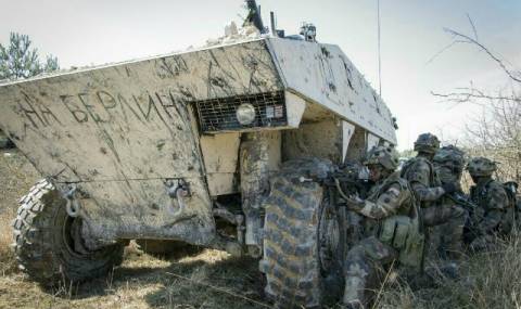 Към Берлин! - 1