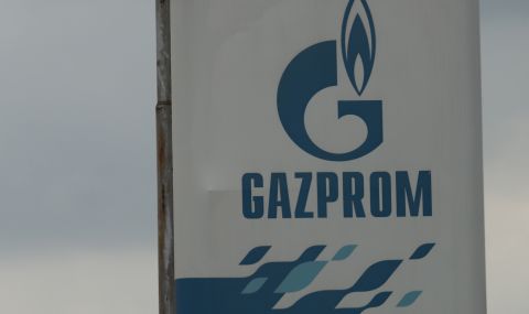 В Русия искат поскъпване на природния газ на вътрешния пазар, за да се спаси "Газпром" - 1
