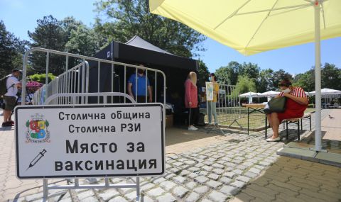 Над 1300 ваксинирани в мобилните пунктове в София през уикенда - 1