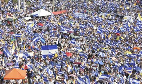 Никарагуа на прага на революция (СНИМКИ) - 1