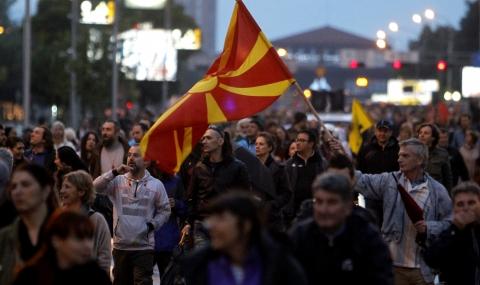 Разделят Македония на етнически принцип? - 1