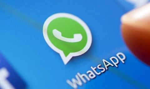 Важна промяна в WhatsApp - 1