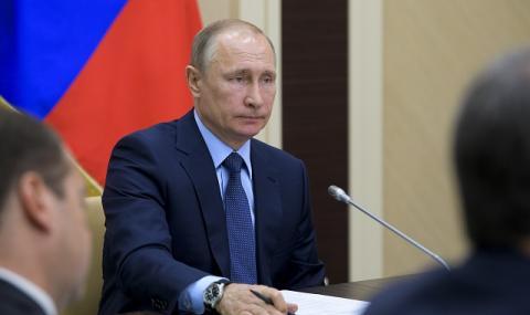 Владимир Путин поздрави световните лидери - Декември 2017 - 1