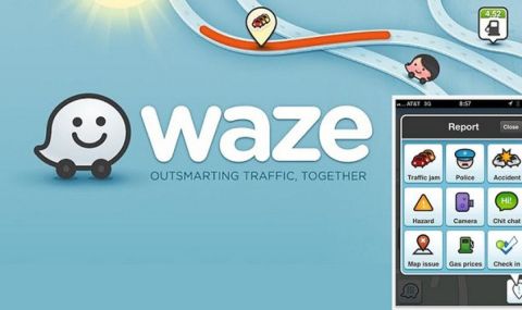 Waze се превърна в приложение за … запознанства - 1