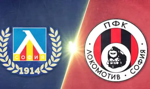 Столично дерби: Левски се изправя срещу Локомотив София с амбиция за нова победа - 1