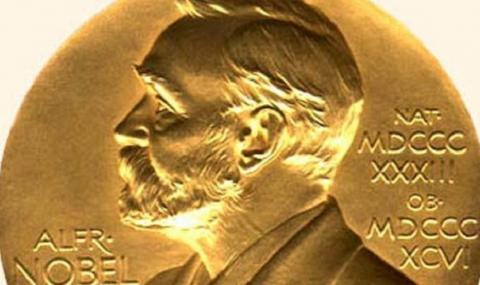 Заради Covid-19 е отменен Нобеловият банкет за пръв път от 1956 година - 1
