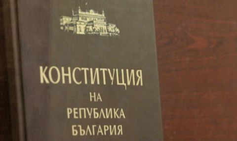 Ден на отворени врати в НС - 1