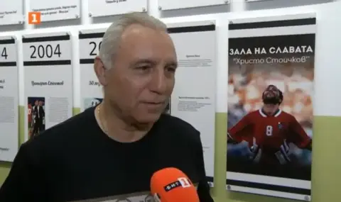 Христо Стоичков ще участва в юбилейния Мач на златното поколение на румънския футбол