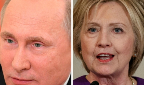 Вендетата на Путин срещу Клинтън - 1