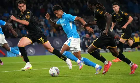 Наполи с невероятна издънка - битката за титлата в Италия се разгорещява  - 1