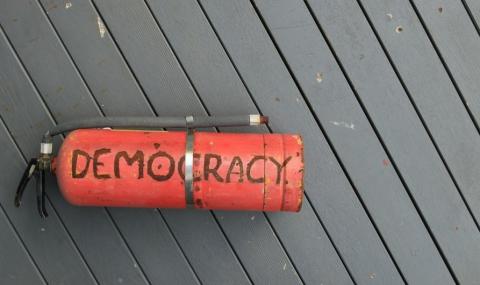Прозрачността е отпреди либералната демокрация - 1