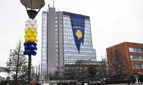 Косово: Борехме се за свобода - 1