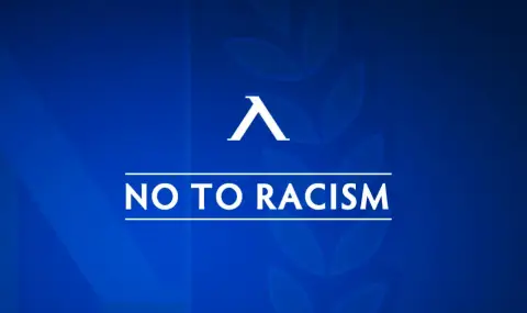 Левски с позиция срещу расизма - 1