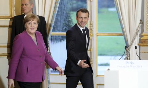 Меркел и Макрон реформират ЕС - 1