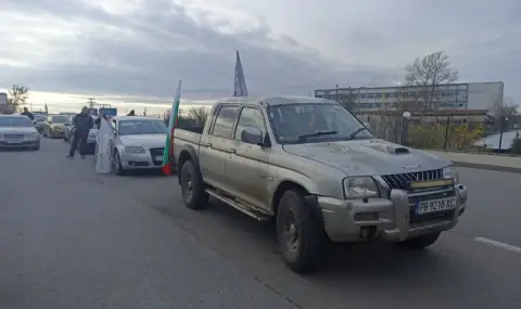 Миньори и енергетици излизат на автошествие в областите Стара Загора и Хасково  - 1