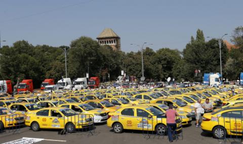 Таксиметровите шофьори в Румъния на протест - 1