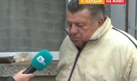 И шестте деца от Кардам вече са в болница - 1