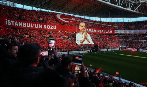 Партията на Ердоган празнува 22 години от основаването си - 1