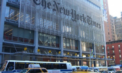 Сирийски хакери удариха в. „Ню Йорк таймс“ - 1