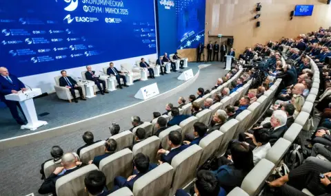 Eurasian Economic Council meeting begins  - 1