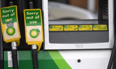 Ембарго върху руския петрол – това е въпрос на време - 1