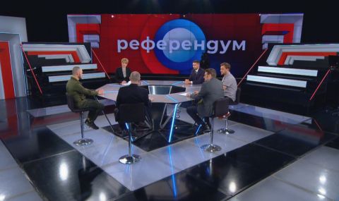 "Алфа Рисърч": Задълбочава се разделението в обществото - 1