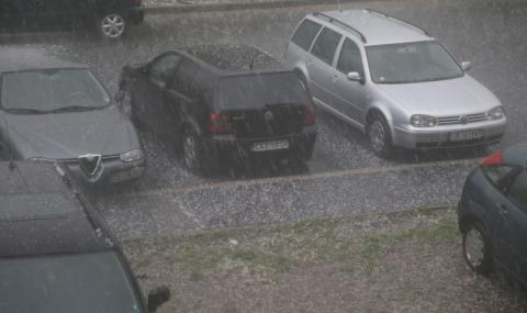 Лоши новини за времето у нас - 1