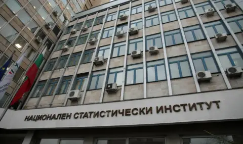 НСИ: Брутният вътрешен продукт на България се е увеличил с 3,4 на сто през 2024 г. - 1